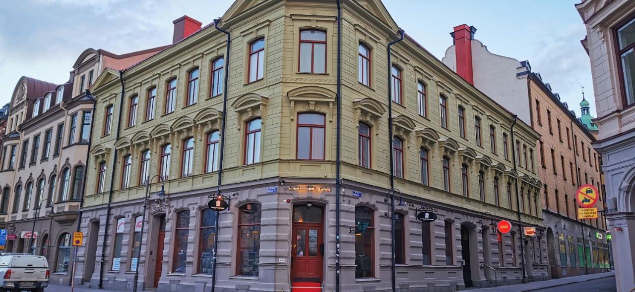 酒店 松茲瓦爾城市飯店 Sundsvall